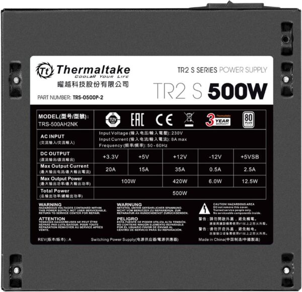 THERMALTAKE TR2 S - immagine 3