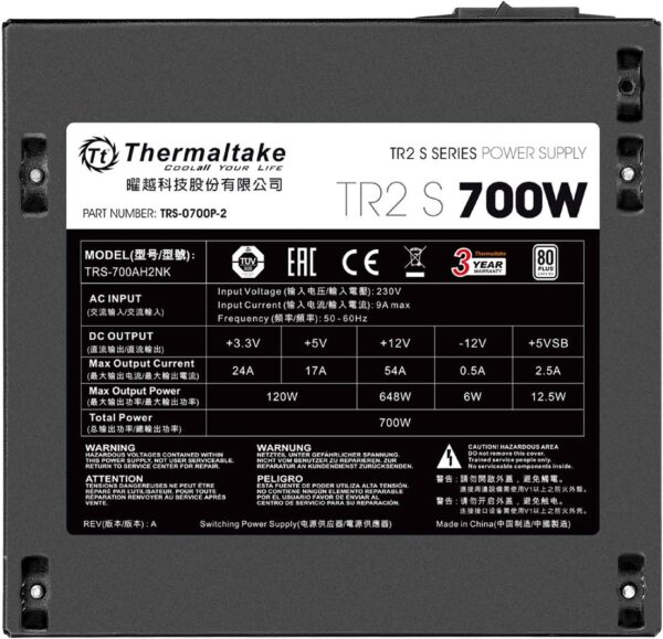 THERMALTAKE TR2 S - immagine 6