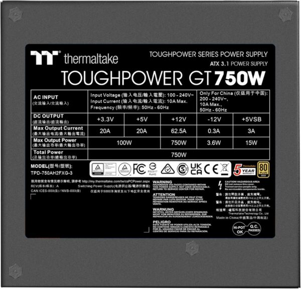 THERMALTAKE TOUGHPOWER GT - immagine 4