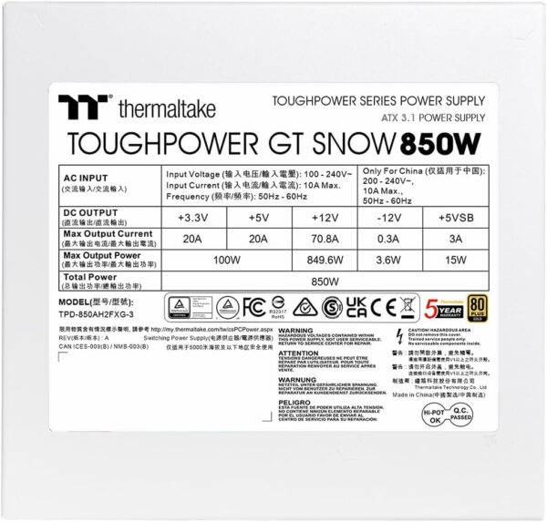 THERMALTAKE TOUGHPOWER GT - immagine 12